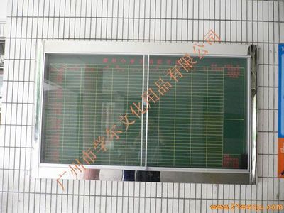諾迪士《廠家直銷》 貼線板在教學(xué)、辦公與工廠中的多場景應(yīng)用與市場價值